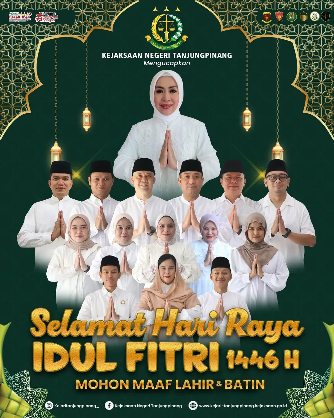 Selamat Hari Raya idul Fitri 1446 H